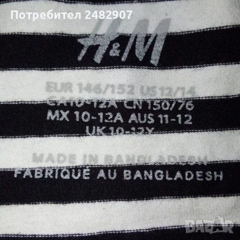 Къса детска блуза Н&М, снимка 8 - Детски тениски и потници - 50581678