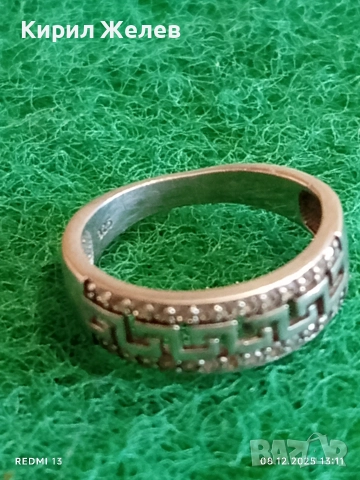 Красив сребърен пръстен с гръцки мотив и инкрустирани кристали майстоска ръчна изработка 42263, снимка 3 - Пръстени - 52689105