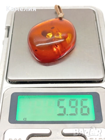 Руско злато , снимка 7 - Колиета, медальони, синджири - 53241314