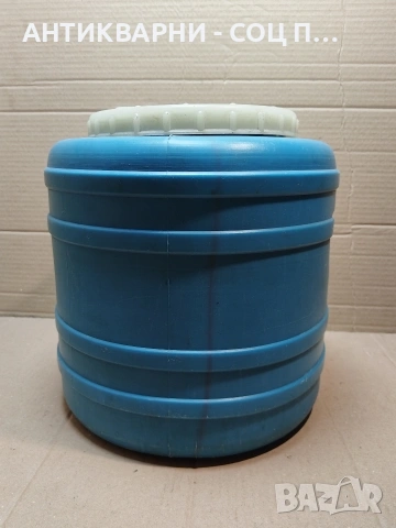 Старо Соц Българско Пластмасово Буре, Бидонче. / 18 Литра. / НОМЕР 942., снимка 3 - Антикварни и старинни предмети - 53660901