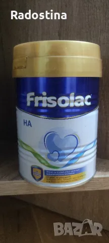 Frisolac HA - Фризолак, снимка 1 - Други - 47635535