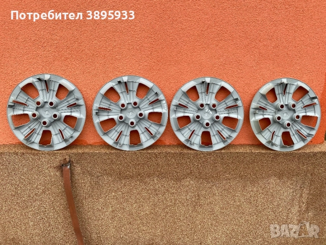 Оригинални тасове за Hyundai IX 20 I 20  15цола, снимка 5 - Аксесоари и консумативи - 52322142