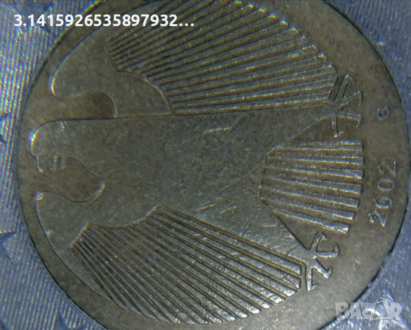 2 euro coin . монета от 2 евро, снимка 4 - Нумизматика и бонистика - 53398214