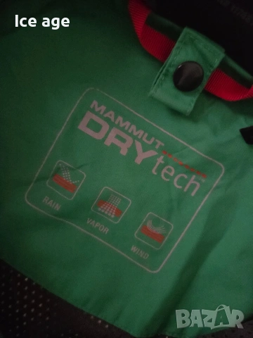 Mamut мъжко яке , снимка 2 - Якета - 54025055