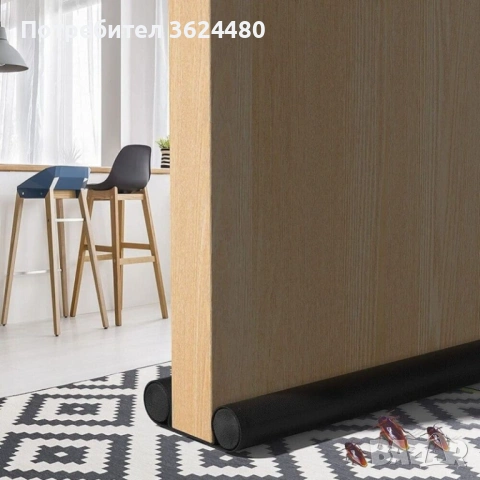  Кожено уплатнение за под врата 3756 КОЖА , снимка 6 - Други стоки за дома - 53456405