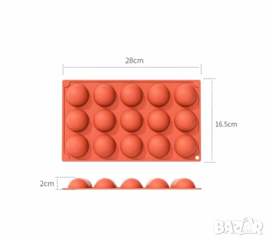 15 гнезда полусфери полу сфера топка полукръг силиконов молд форма гипс сапун шоколад шоко бомби, снимка 2 - Форми - 53016098
