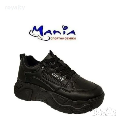 Дамски черни маратонки , снимка 1 - Маратонки - 49945363