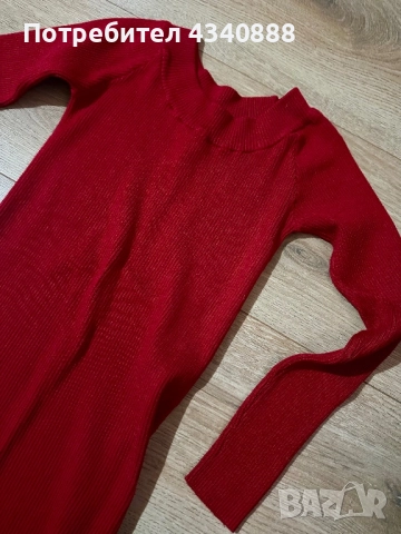 Пуловер, снимка 1