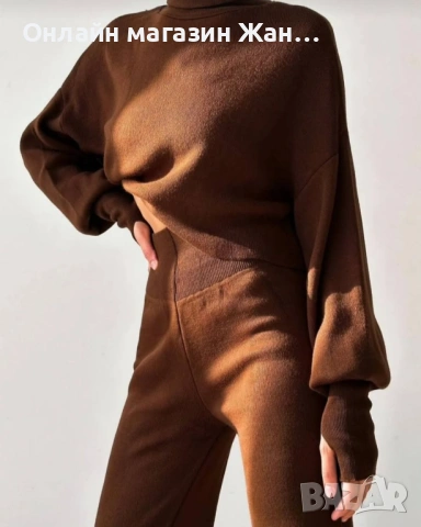 Дамски комплекти ❤️, снимка 3 - Комплекти - 53686838