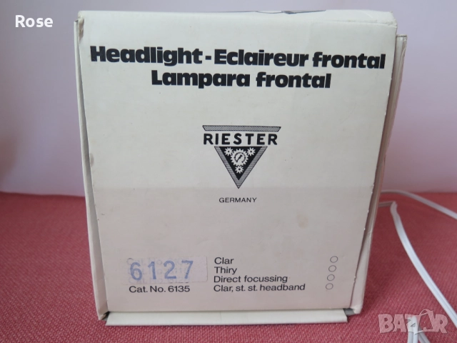RIESTER  HEADLINGHT -Стар медицински челник, снимка 2 - Медицинска апаратура - 52196976