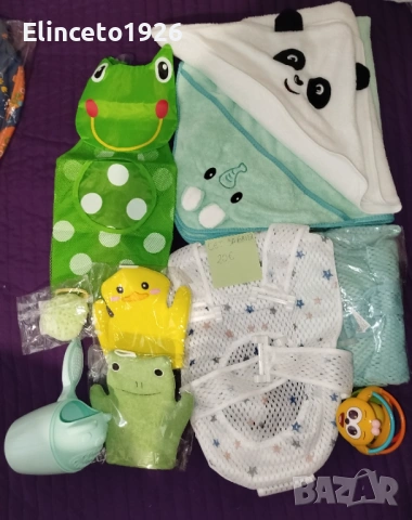 Сет за баня