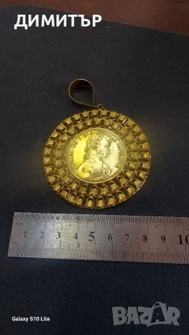 медальон, снимка 3 - Колиета, медальони, синджири - 53810036