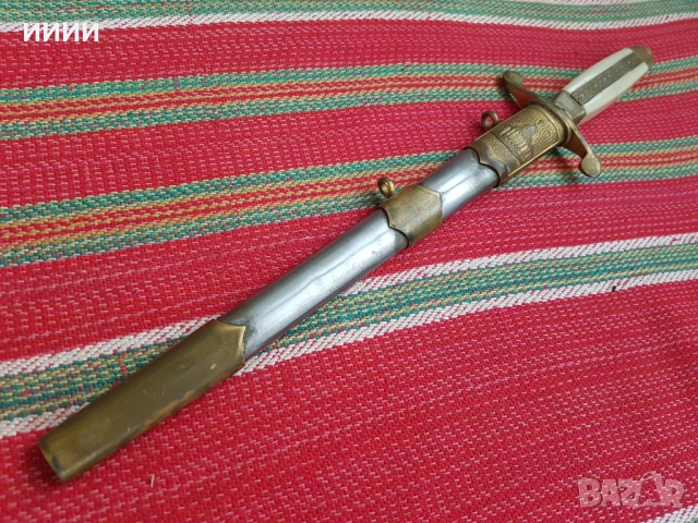 Кортик кама БНА 1 емисия , снимка 2 - Антикварни и старинни предмети - 53471119