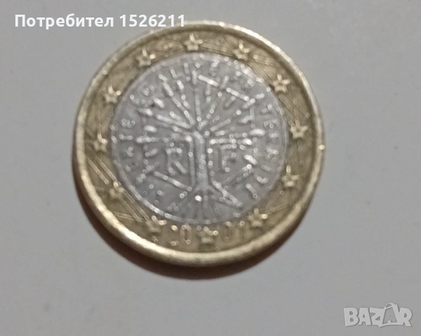 Редки евро монети,Италия,Франция,Испания, снимка 2 - Нумизматика и бонистика - 53374442