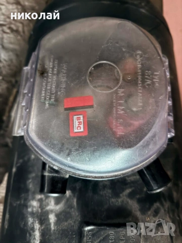 Газова бутилка 100л  БРЦ