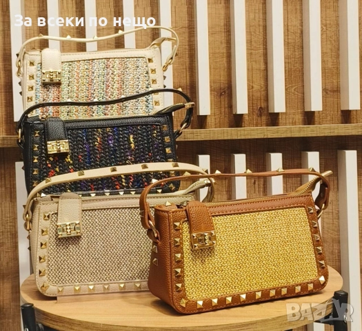 Valentino Дамска Чанта Валентино - Налични Различни Цветове Код SK93, снимка 5 - Чанти - 52487560