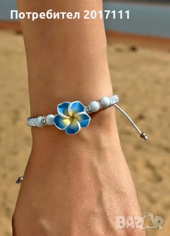 Дамска гривна с цвете Плумерия – гривна с мъниста и регулируема, снимка 6 - Гривни - 53928511