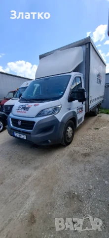 Транспортни услуги, бус с падащ борд!, снимка 2 - Транспортни услуги - 51143725