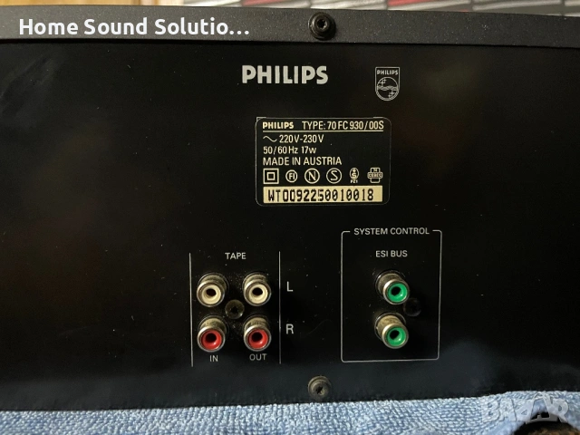 PHILIPS FC 930 - Double cassette tape deck, снимка 11 - Декове - 53099041