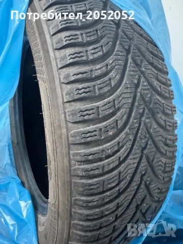 Зимни 185/65/15 Kleber Crispalp HP3