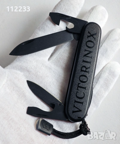 Victorinox Onyx Black Limited Edition