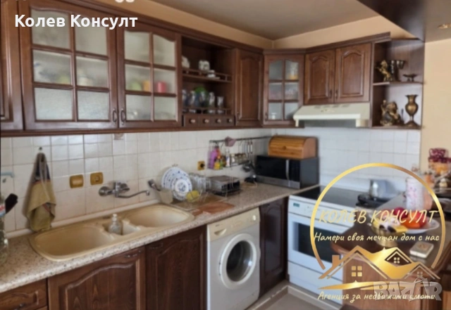 Апартамент гр.Хасково център, снимка 3 - Апартаменти - 53565242