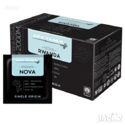 Spetema Pod Rwanda Nova Single Origin – 16 бр., снимка 1 - Други - 46248016