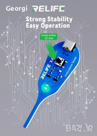 Професионален тестер за индуктивност, снимка 3 - Други инструменти - 53427512