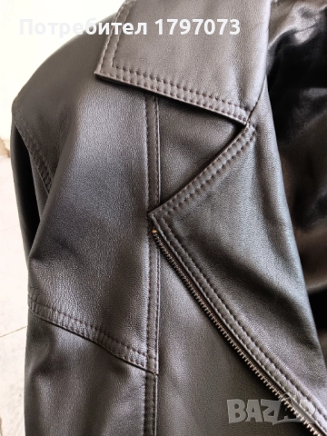 Дамско кожено яке 