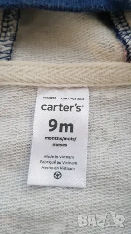 Детски суичър Carter's 6-9 месеца, снимка 3 - Бебешки блузки - 47849899