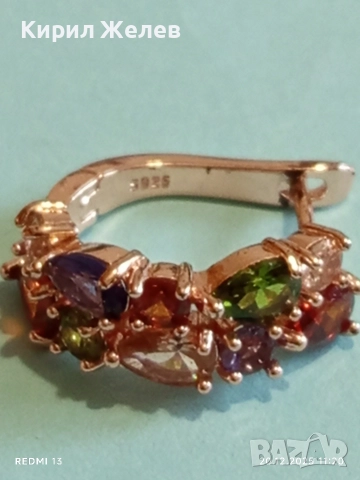 ДАМСКА СРЕБЪРНА ОБЕЦА с РАЗНОЦВЕТНИ КРИСТАЛИ ПОЗЛАТА ЮВЕЛИРНА ИЗРАБОТКА 51094, снимка 7 - Обеци - 52855709