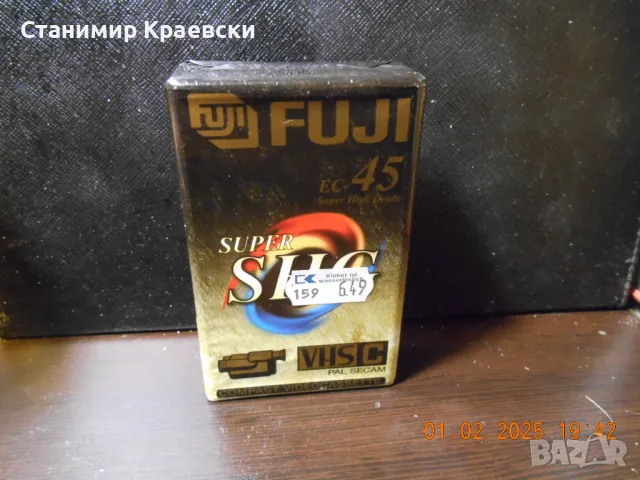 Fuji EC-45 Super SHG -  VHS C videocassette, снимка 1 - Чанти, стативи, аксесоари - 49046978