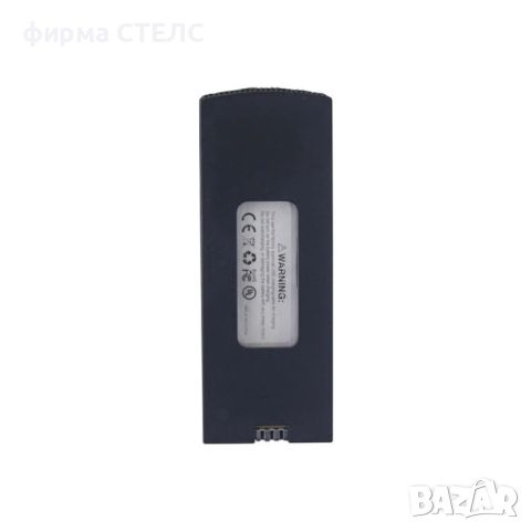 Батерия за дрон STELS V22 , 3.7V, 1600 mAh, Li-Ion, снимка 3 - Дронове и аксесоари - 45301314