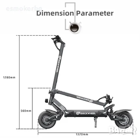 Електрическа тротинетка скутер 72V 2*1500W с два мотора, снимка 12 - Скейтборд, ховърборд, уейвборд - 50096122