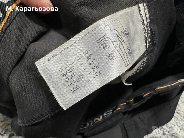 Snickers 6143 AllroundWork Shorts, Размер 50, снимка 7 - Къси панталони - 53803858