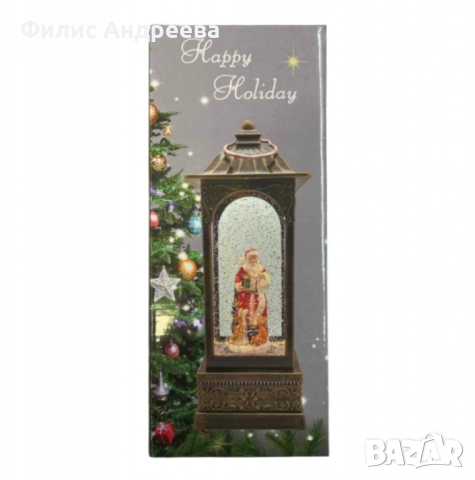 Златист коледен фенер, снимка 7 - Декорация за дома - 52543981