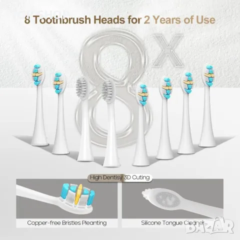 Електрическа четка за зъби Seago със сензор за налягане,5режима,бежово, снимка 7 - Тримери - 49866136