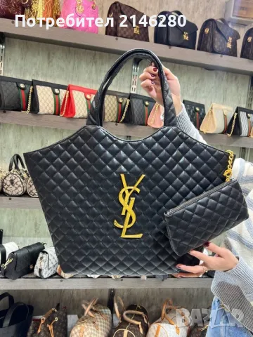 Дамска чанта YSL, снимка 4 - Чанти - 49378345