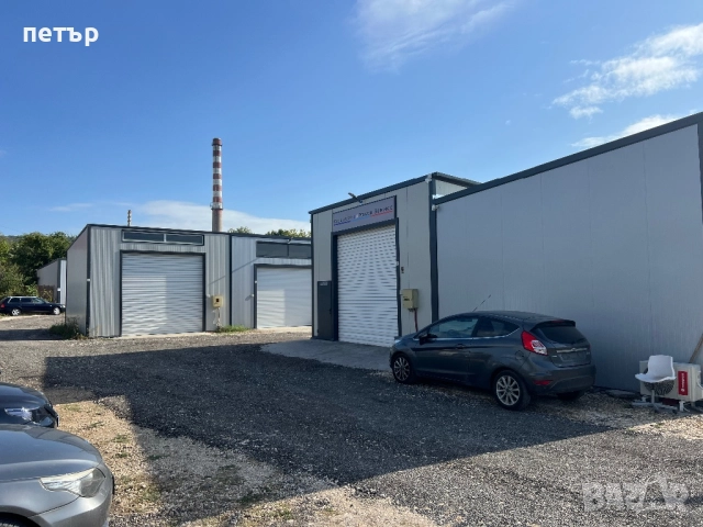 Давам под наем Хале,Склад,Автосервиз-30кв.м.