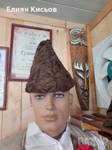 Калпак от естествена кожа -астраган , снимка 4 - Други - 52419462