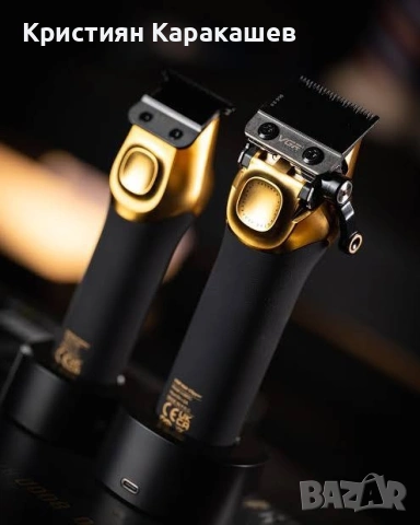 Професионални машинки за подстригване Vgr 885 за мъже комплект от 2 броя., снимка 6 - Машинки за подстригване - 53631687