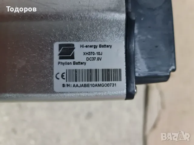 Батерия за електрически велосипед колело 36 волта 42 волта 13 Ah, снимка 3 - Велосипеди - 49701877