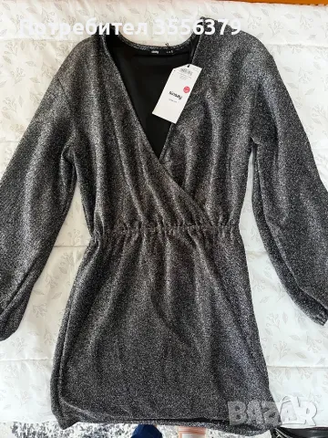 Блестяща дамска рокля