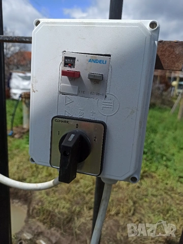 Сондажна машина за 50 метра сондажи, снимка 5 - Други машини и части - 54179885