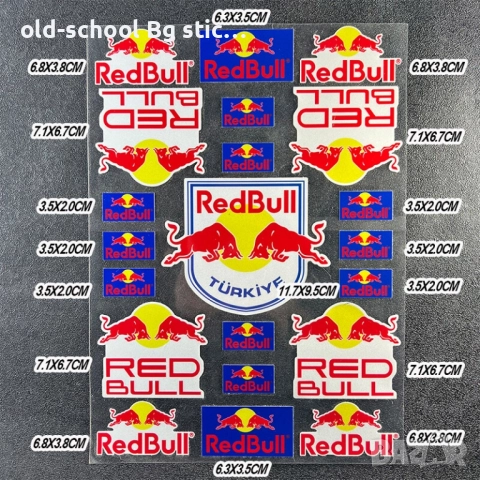 Стикери 'Red Bull', снимка 12 - Други - 51857585