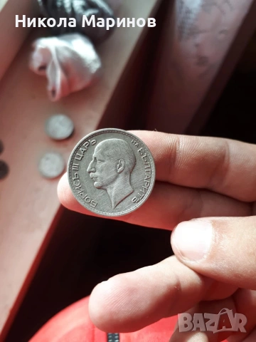 Монети, снимка 8 - Нумизматика и бонистика - 53257480