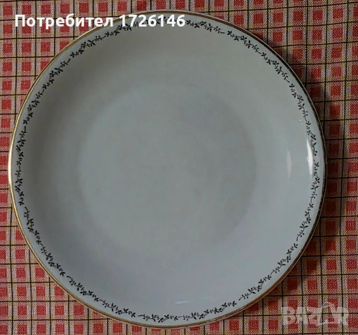 Порцеланови чинии със златен кант 3 броя Bareuther Bavaria Germany 