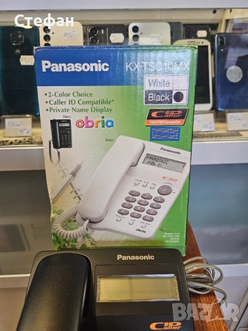 Стационарен телефон Panasonic KX-TSC10MXB В отлично техническо и визуално състояние., снимка 3 - Стационарни телефони и факсове - 51961218