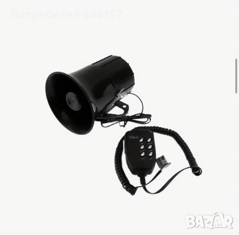 Сирена за кола