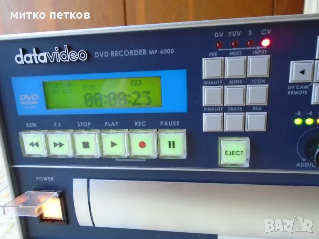 DVD Recorder DataVideo mp-6000, снимка 3 - Плейъри, домашно кино, прожектори - 46935450